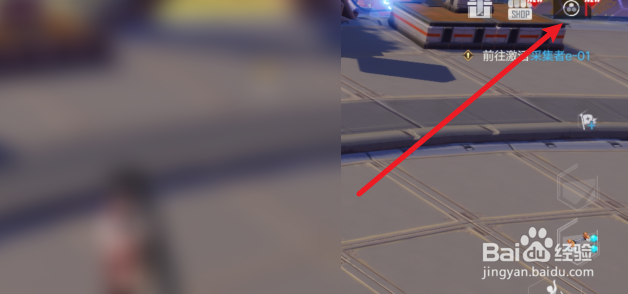 幻塔拟态人物怎么解除