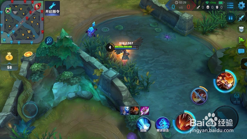 王者荣耀娜可露露怎么打野