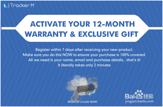 一张高质量的亚马逊索评售后卡应该怎么设计呢?