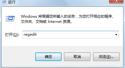 怎么解决win10鼠标右击卡顿现象