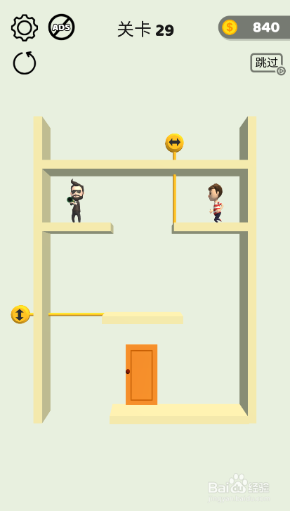 Tap Tap Rescue的关卡29怎样通过