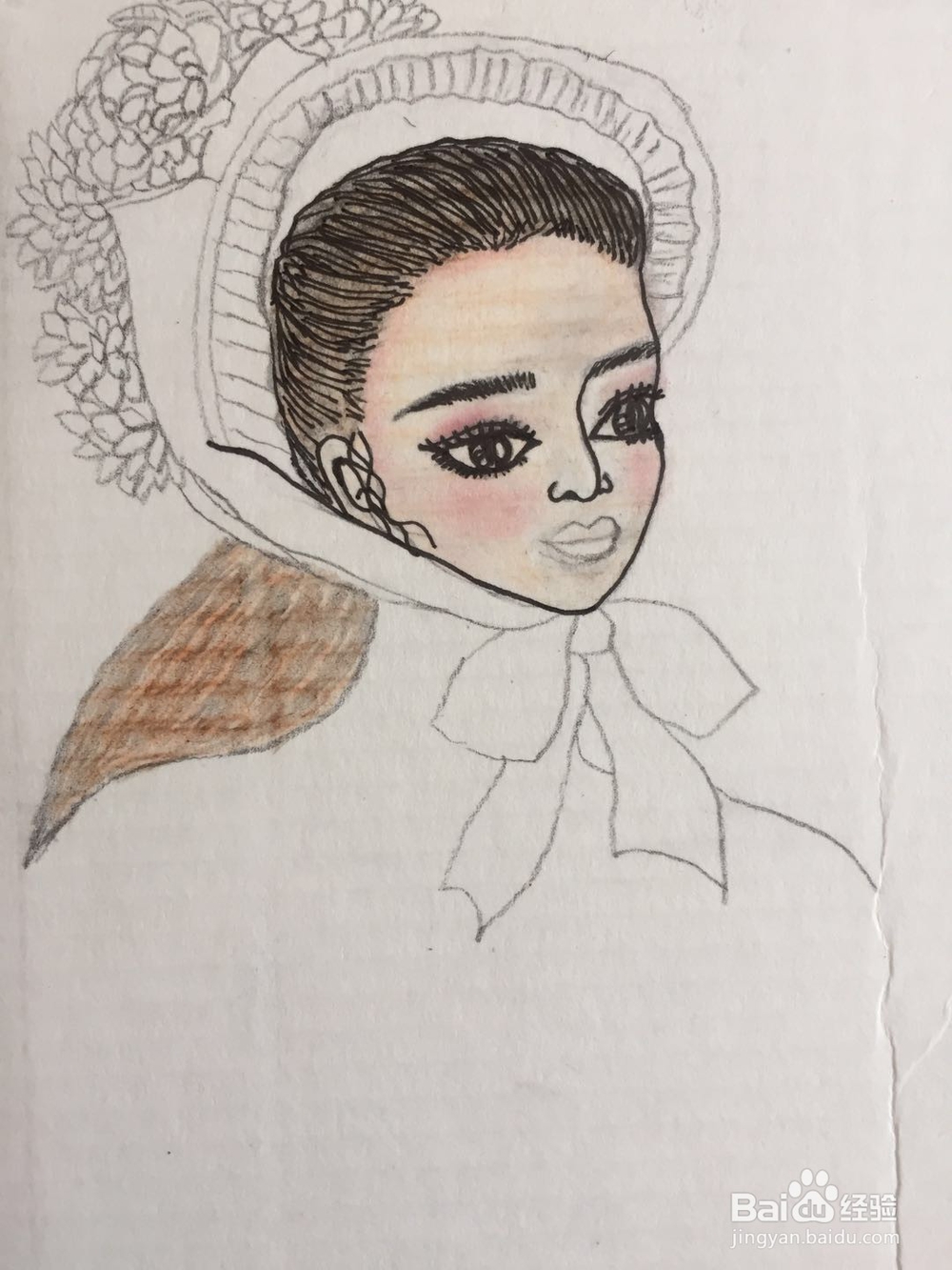 插画教程之优雅的女士