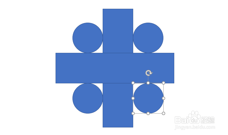 PPT 如何绘制纽扣图标？