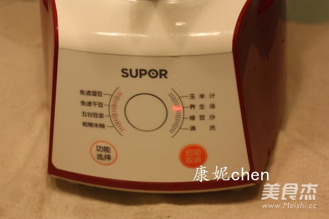 花旗参茶的做法