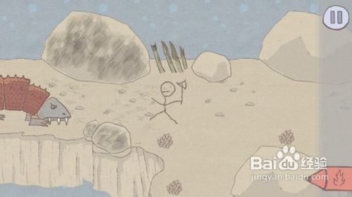 画个火柴人Draw a Stickman: EPIC通关图文攻略