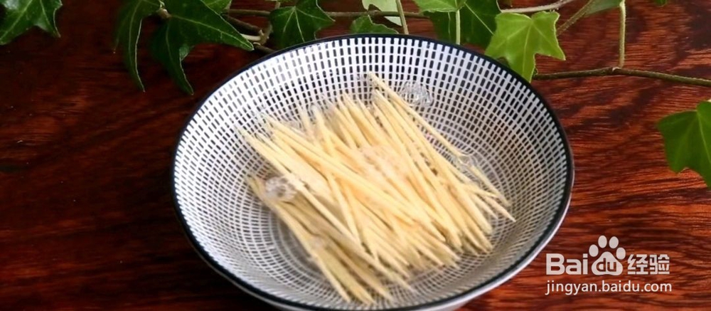 牙签牛肉怎么做