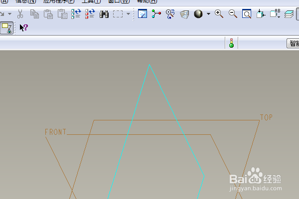 Proe三维训练二百八十一简单实体