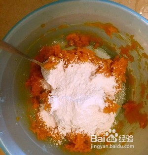 在家做好吃的南瓜饼