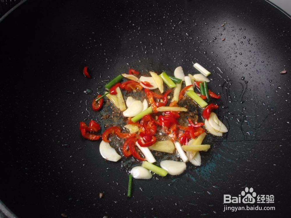 一道美味家常菜鱼香肉丝的做法