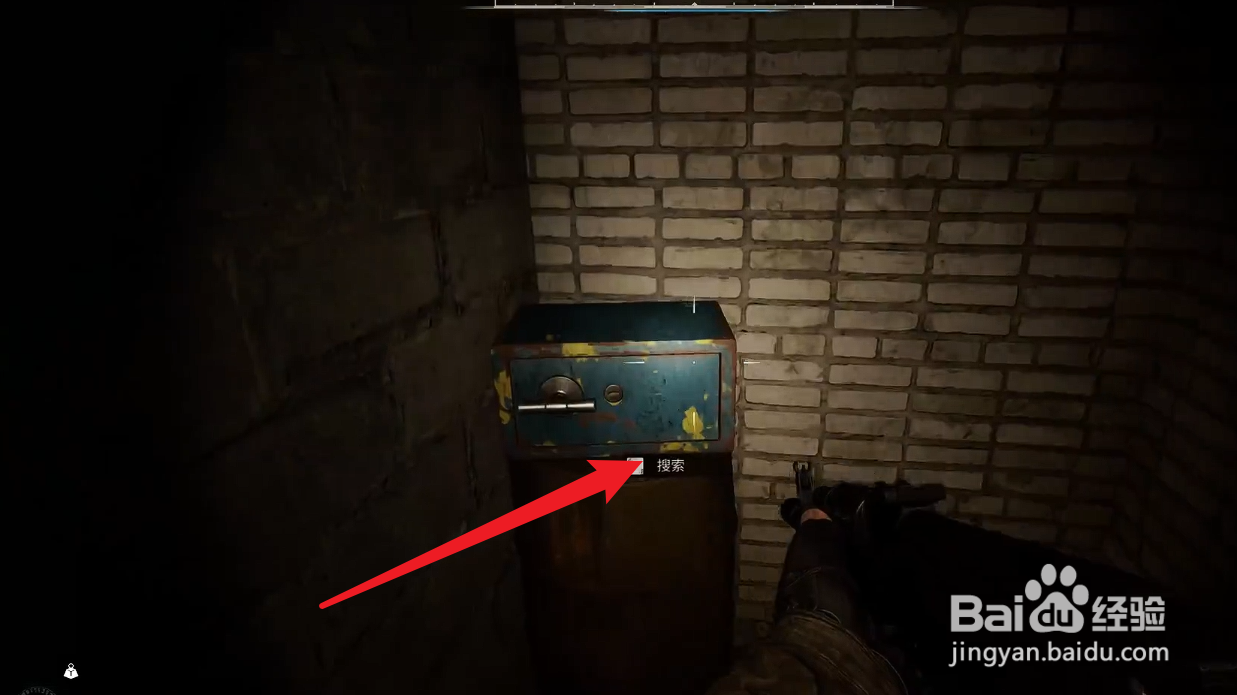 潜行者2切尔诺贝利之心武器怎么获得