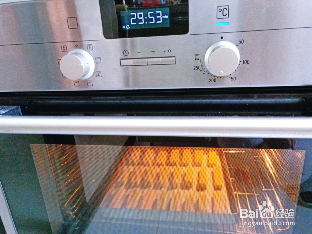 南瓜芝士条怎么做