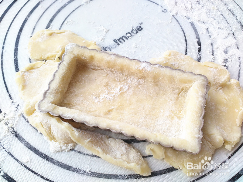 苹果派的做法