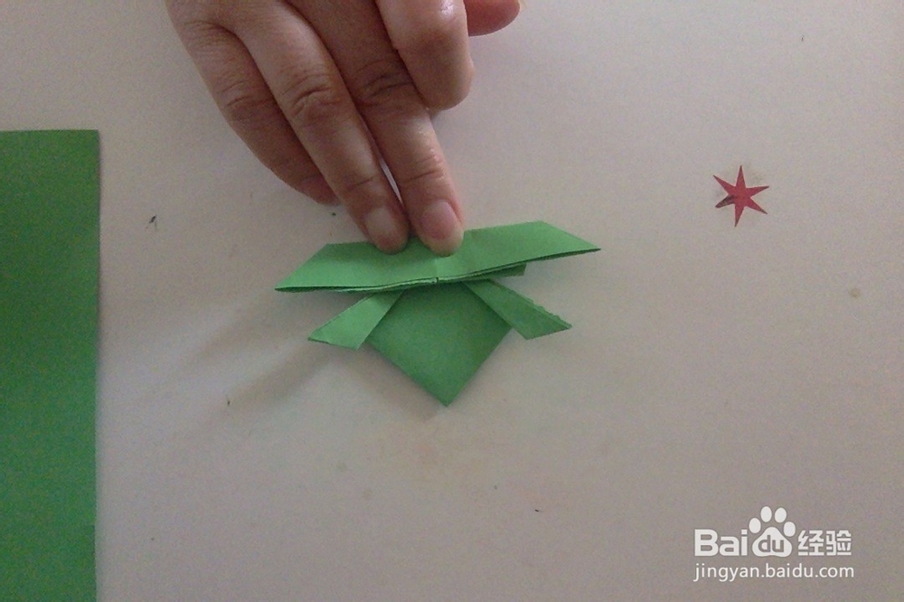 小青蛙折纸教程