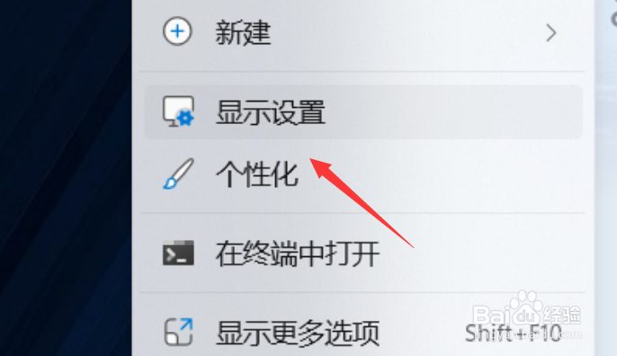 笔记本屏幕不亮