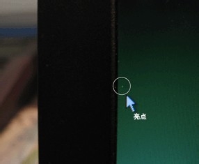 如何挑选优质显示器