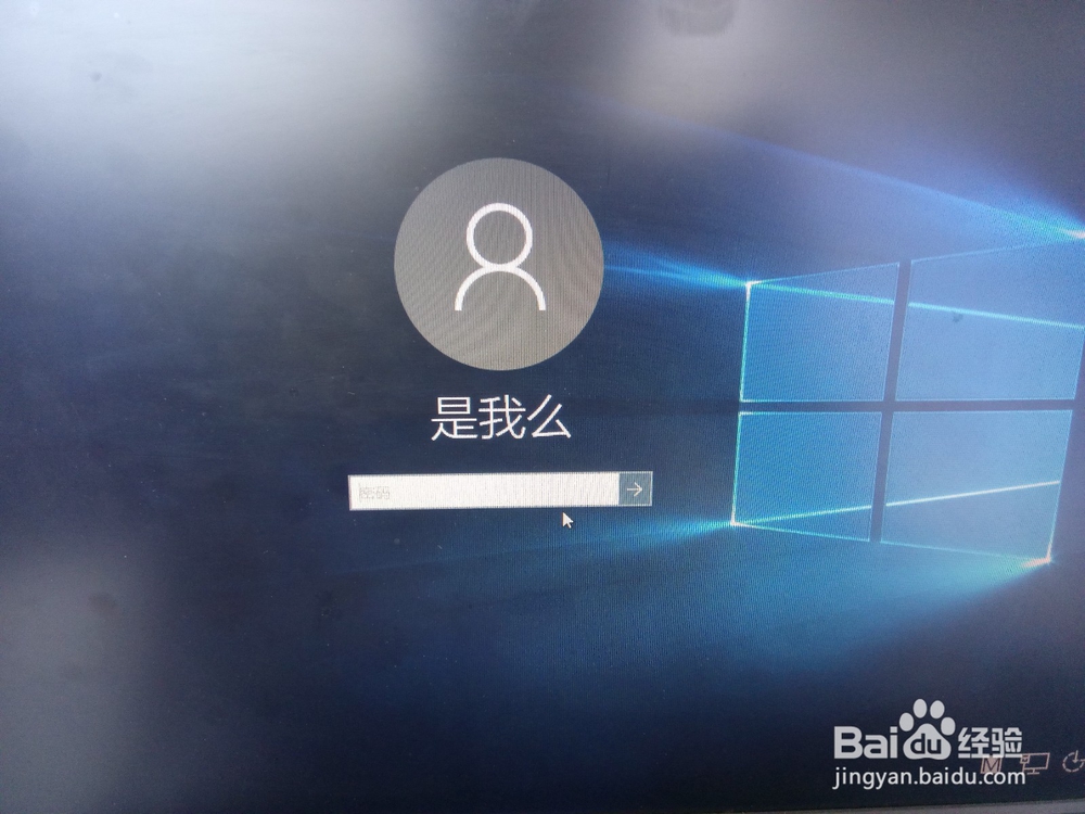 win10怎么更改账户名称 win10更改账户名称