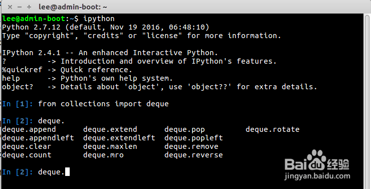 Python库详解之deque库