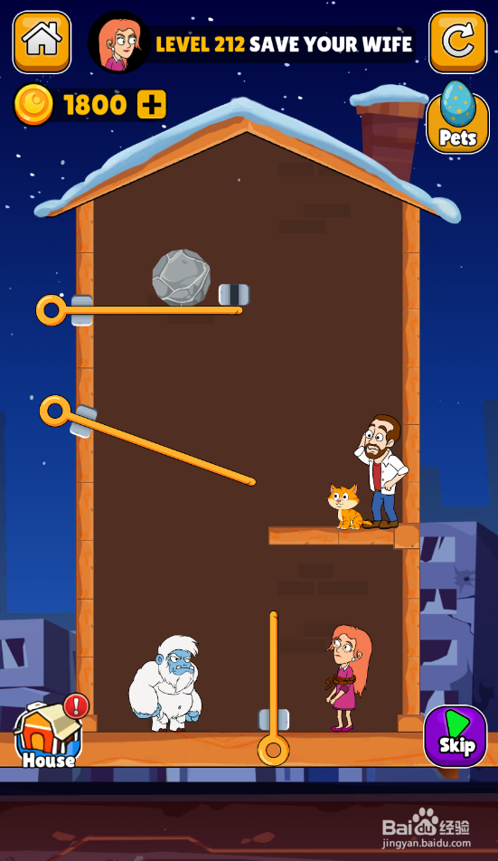 Home Pin的Level 212怎样通关