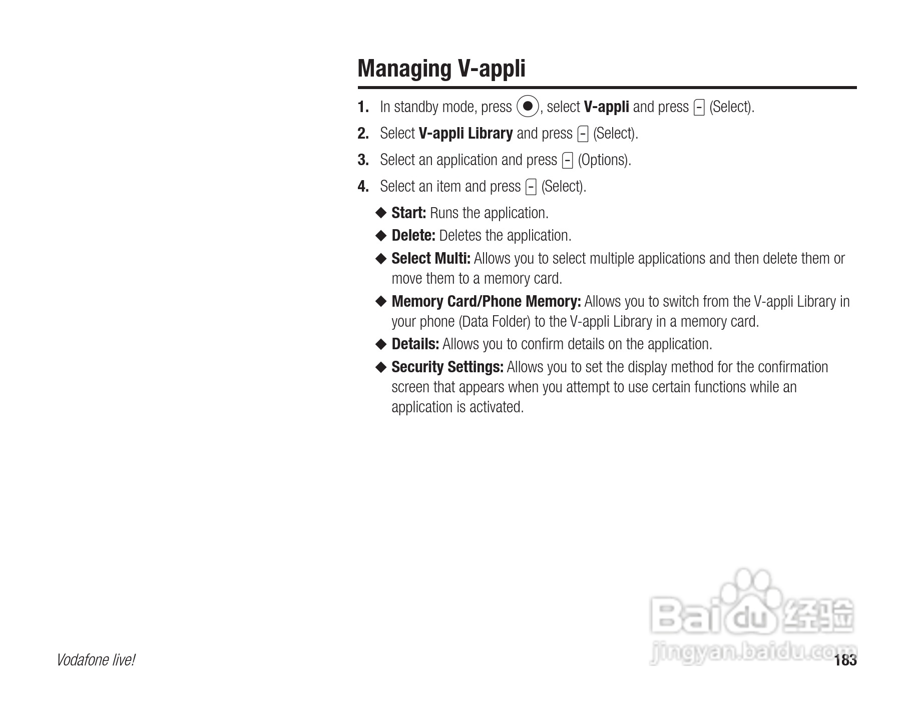 东芝803T手机使用说明书:[19]