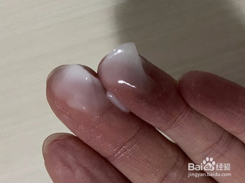 男士素颜霜怎么用