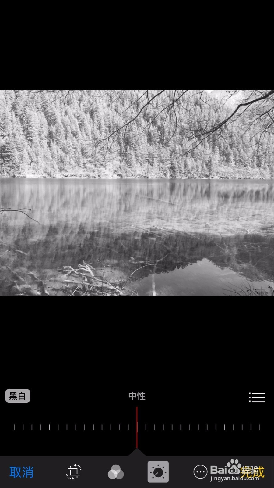 苹果手机如何照片的调整黑白参数(IOS10)