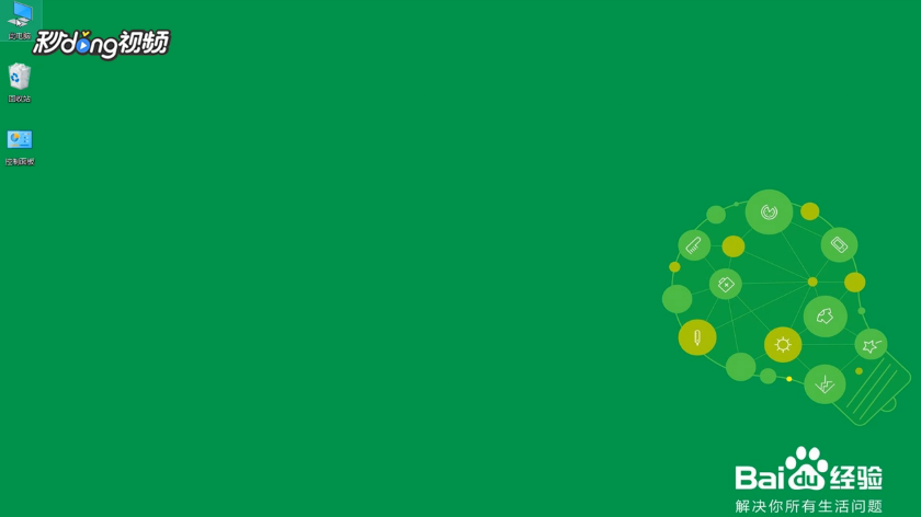 VS错误 FileTracker：error FTK1011怎么办？