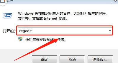 Win8取消锁屏界面_Win8.1禁用锁屏(图)