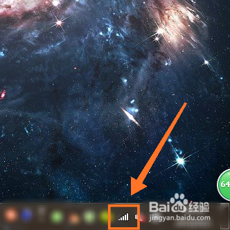 怎么查看无线路由器密码