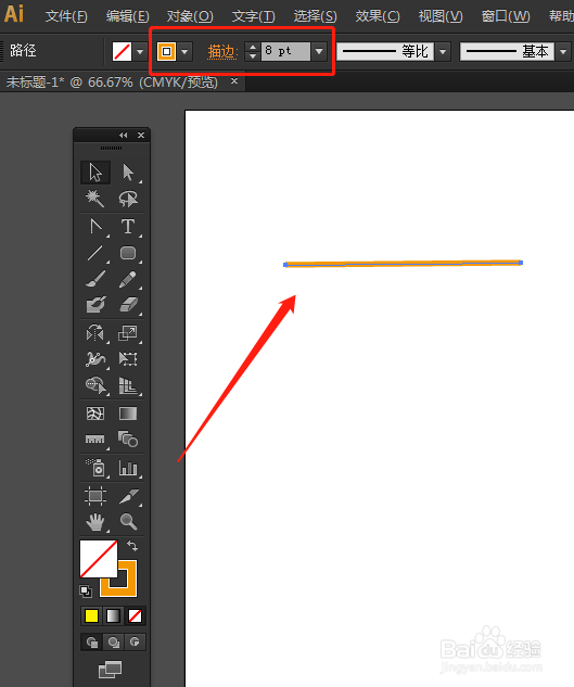 AI中怎样将直线样式设置为虚线样式