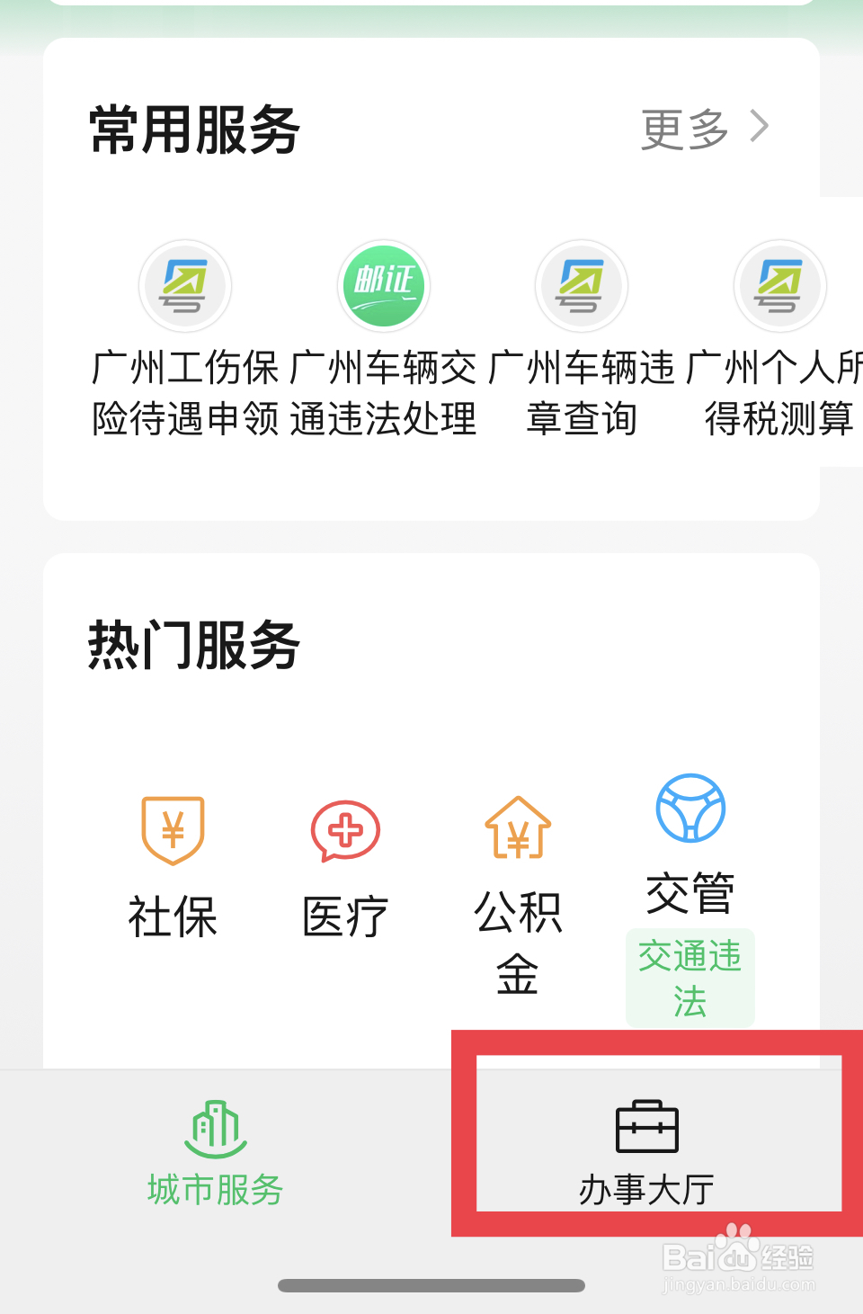欠钱起诉?如何保护自己的权益?