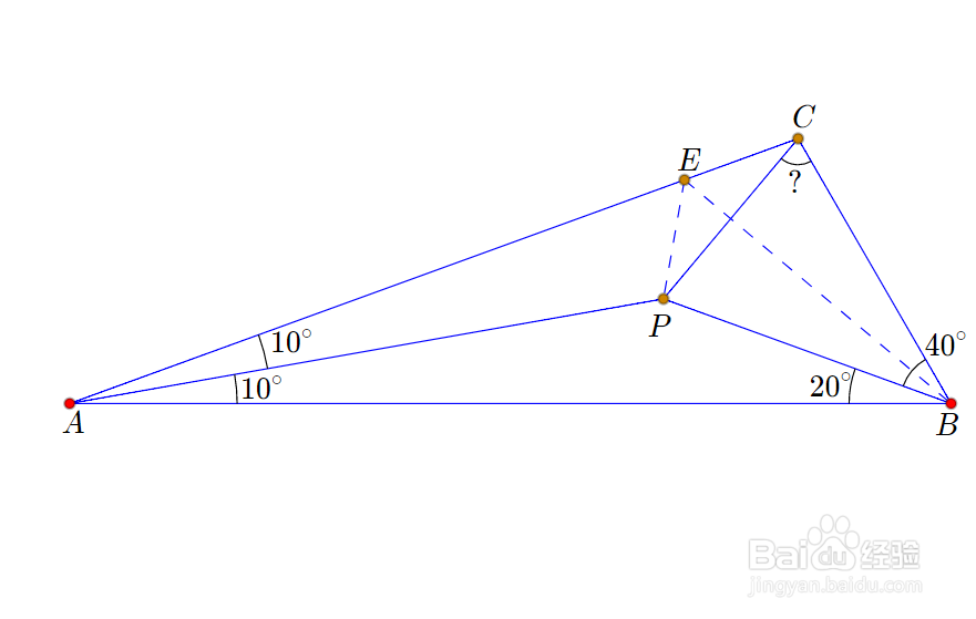 【平面几何】10°20°70°10°30°40°型角格点三角形