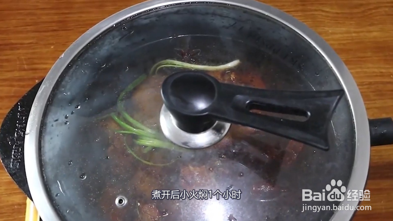 排骨红烧怎么做好吃