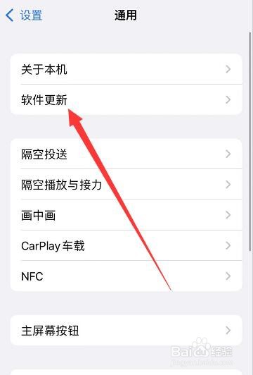 苹果电视直播404怎么办