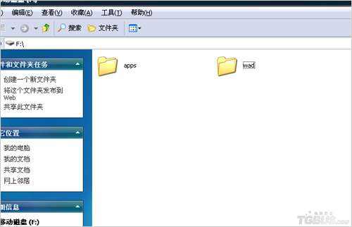 Wii用channefilemanager安装wad文件教程 百度经验