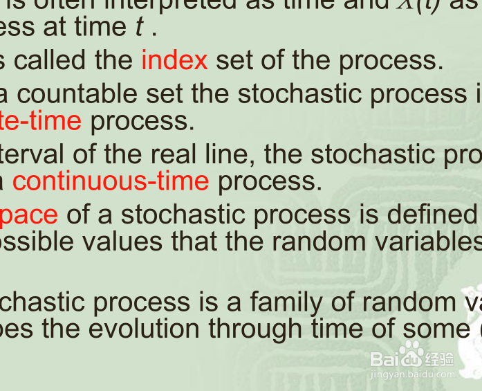 如何把PPT转化为PDF格式