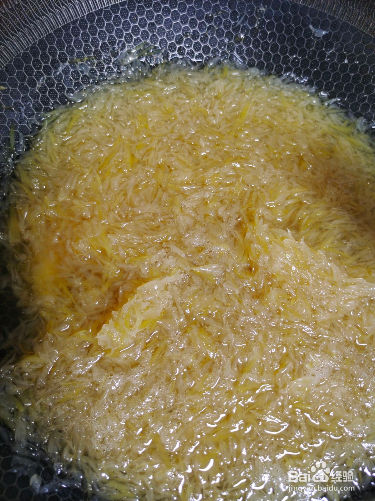 蜂蜜柚子茶的做法