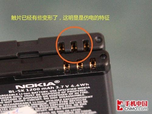 诺基亚手机主流电池真伪鉴别