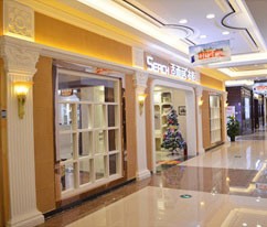 适而居有哪些经营支持？