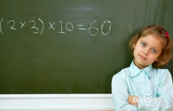 怎样提高孩子的数学兴趣