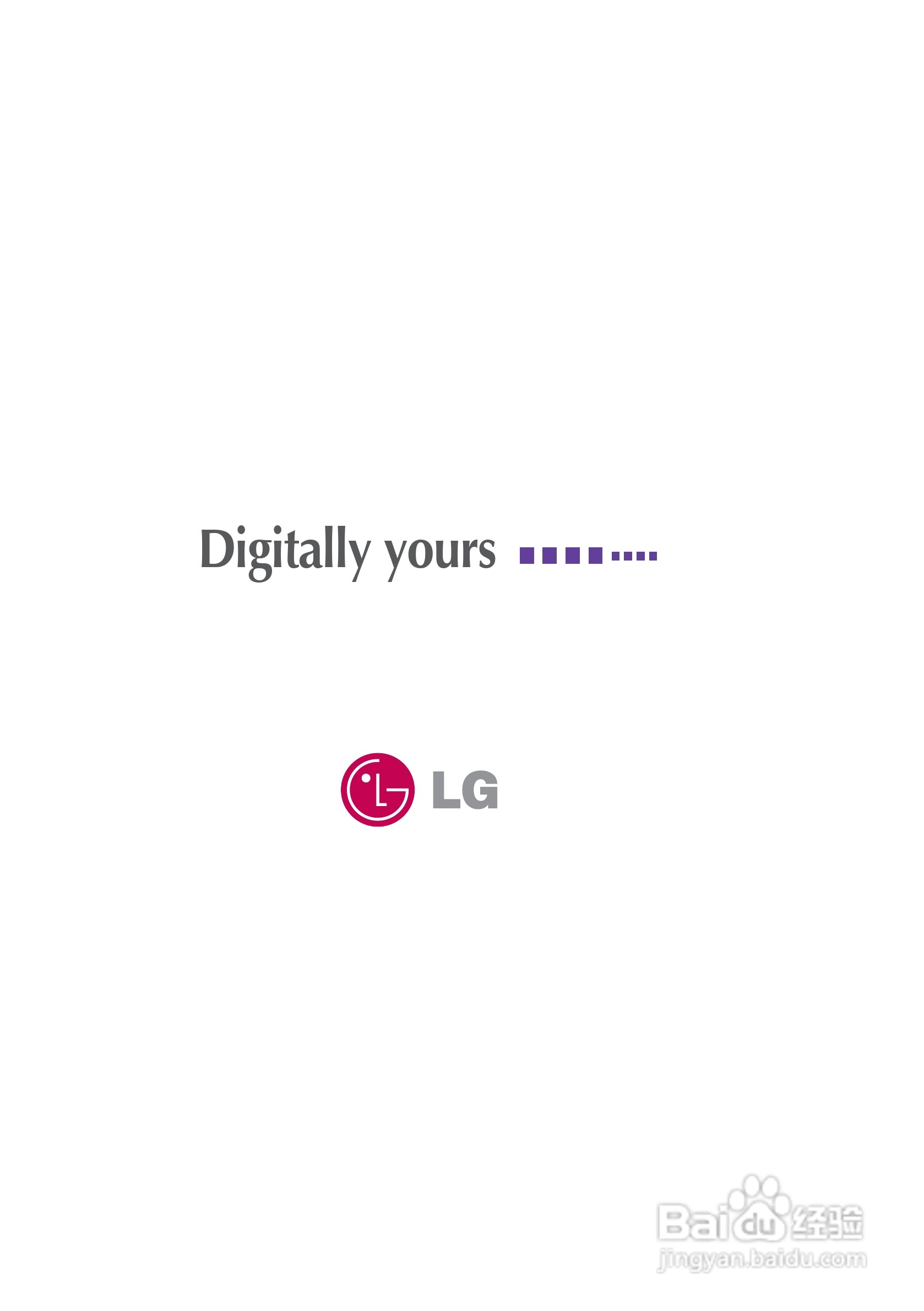LG L226WT液晶显示器使用说明书:[3]