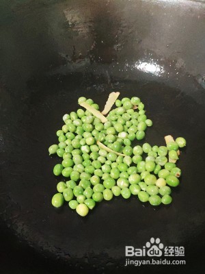 养生食补豌豆牛肉羹的做法