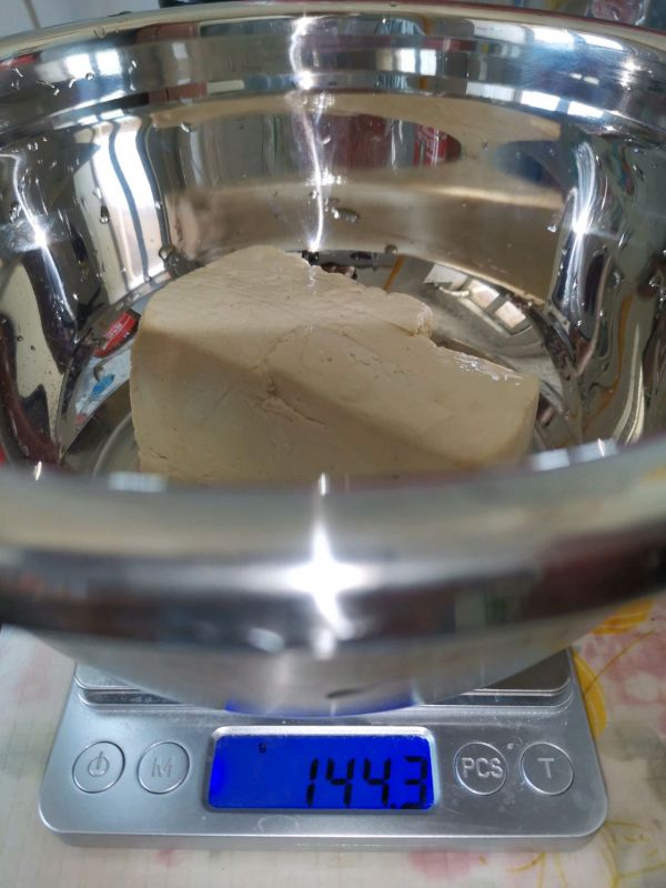 爆浆蓝莓豆腐蛋糕