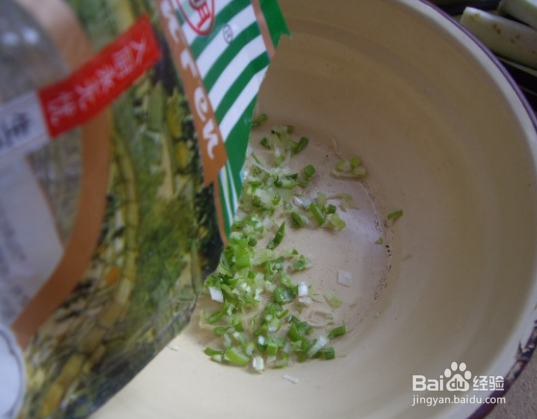 软炸茄条的做法