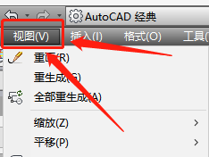 CAD怎么样显示所有比例