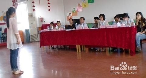 教师面试技巧
