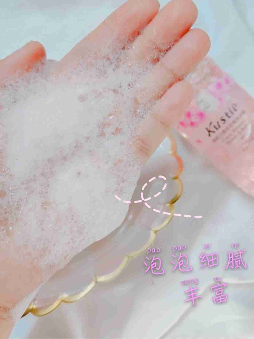 蔻斯汀，可留香一整天的香水沐浴露