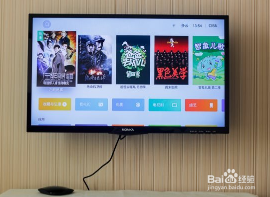 魅族盒子怎么样，操作方法详解