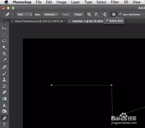 10个超实用的PS矢量图技巧