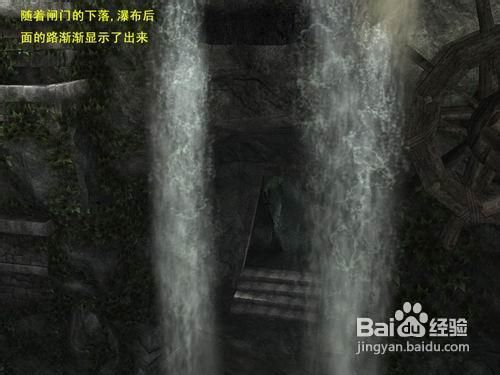 古墓丽影10周年纪念版攻略