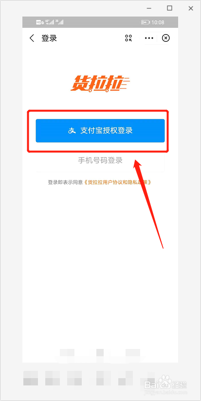 个人搬家怎么叫车